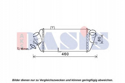 AKS DASIS 567014n -  Интеркулер